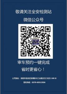 上線(xiàn)公眾號