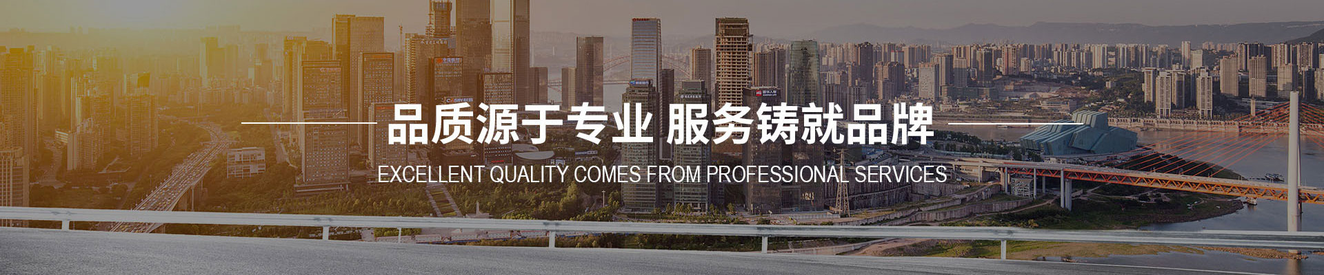 濟(jì)寧新光真空科技有限公司